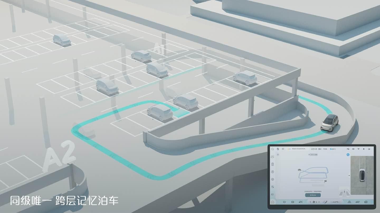 宝骏云朵“史诗级”上市，灵犀智驾2.0全球首发并开启盲订
