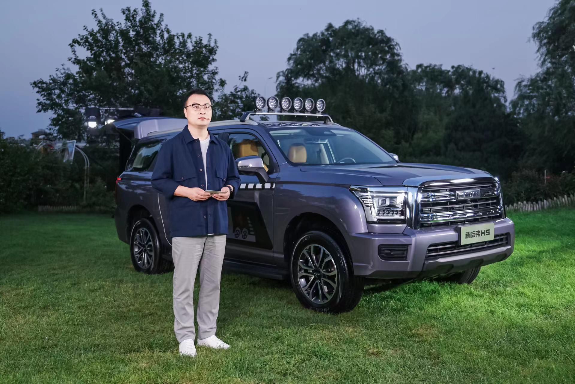 新哈弗H5越阶而来，引领全用途硬派SUV全新时代