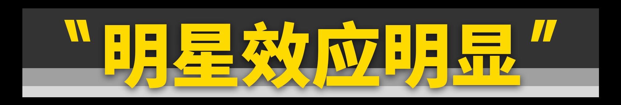 这才是赛车文化的正确打开方式？