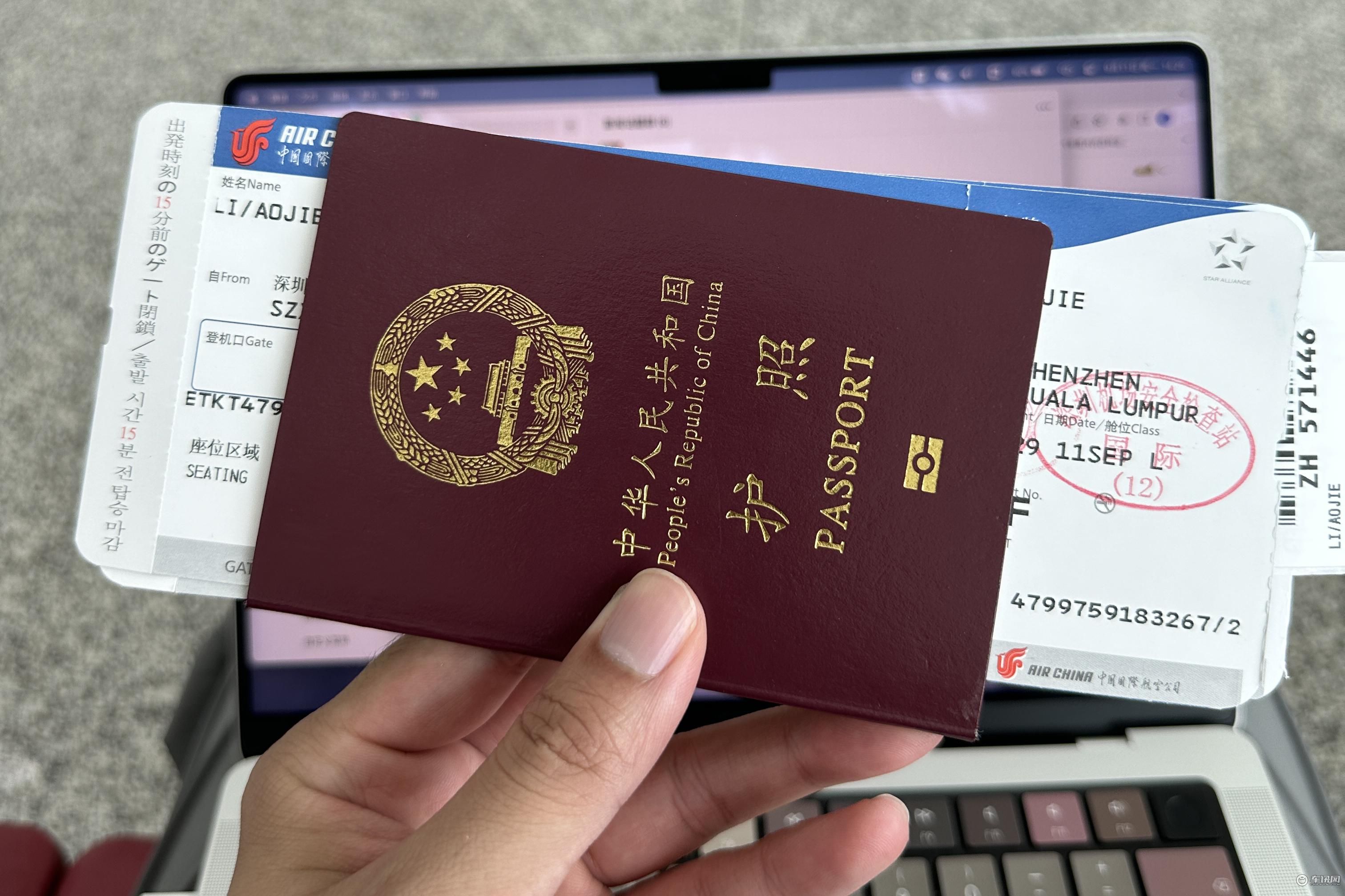 时隔7年，我又去了一次东南亚......