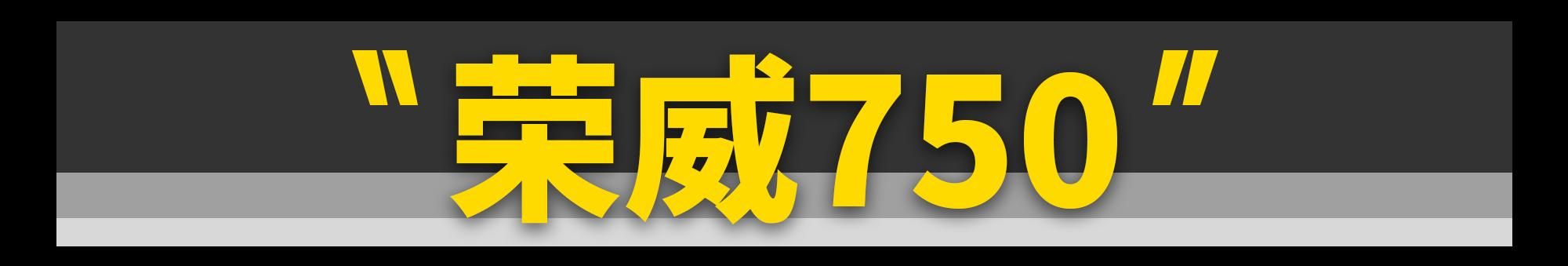 你只要有1万块，这11台好车就能随便买！