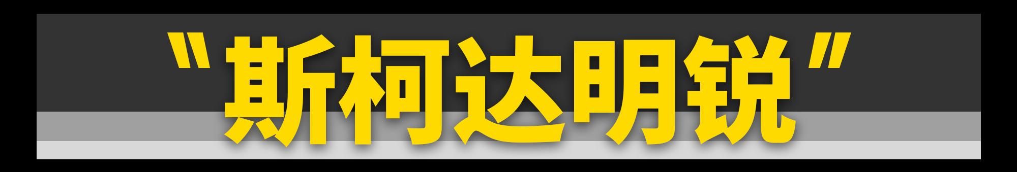 你只要有1万块，这11台好车就能随便买！