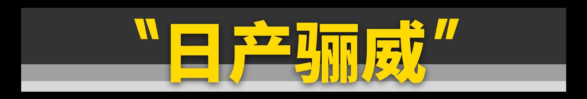 你只要有1万块，这11台好车就能随便买！