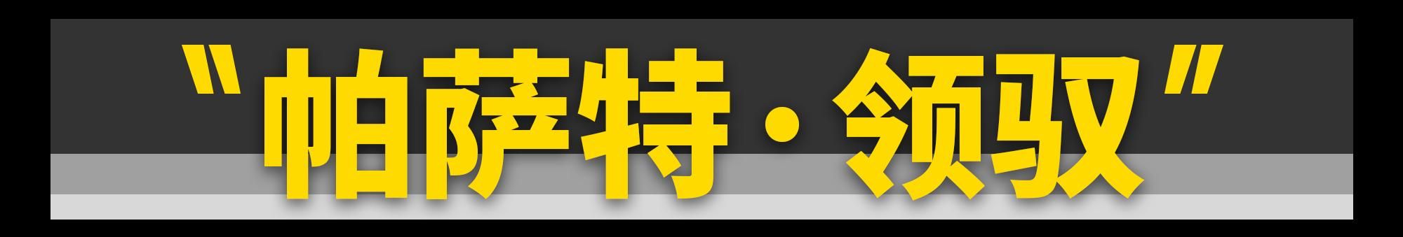 你只要有1万块，这11台好车就能随便买！