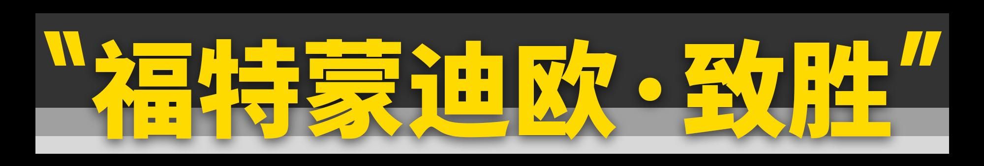 你只要有1万块，这11台好车就能随便买！