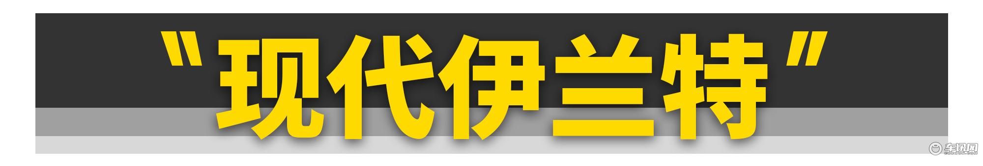 你只要有1万块，这11台好车就能随便买！