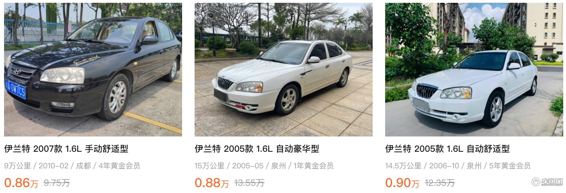 你只要有1万块，这11台好车就能随便买！