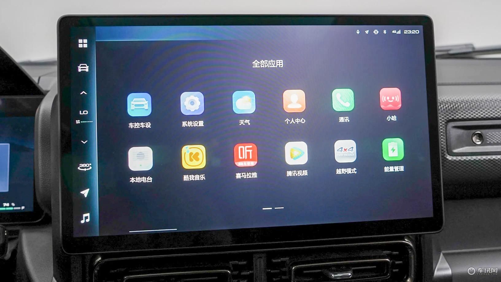 能越野的城市SUV！哈弗猛龙正式上市！