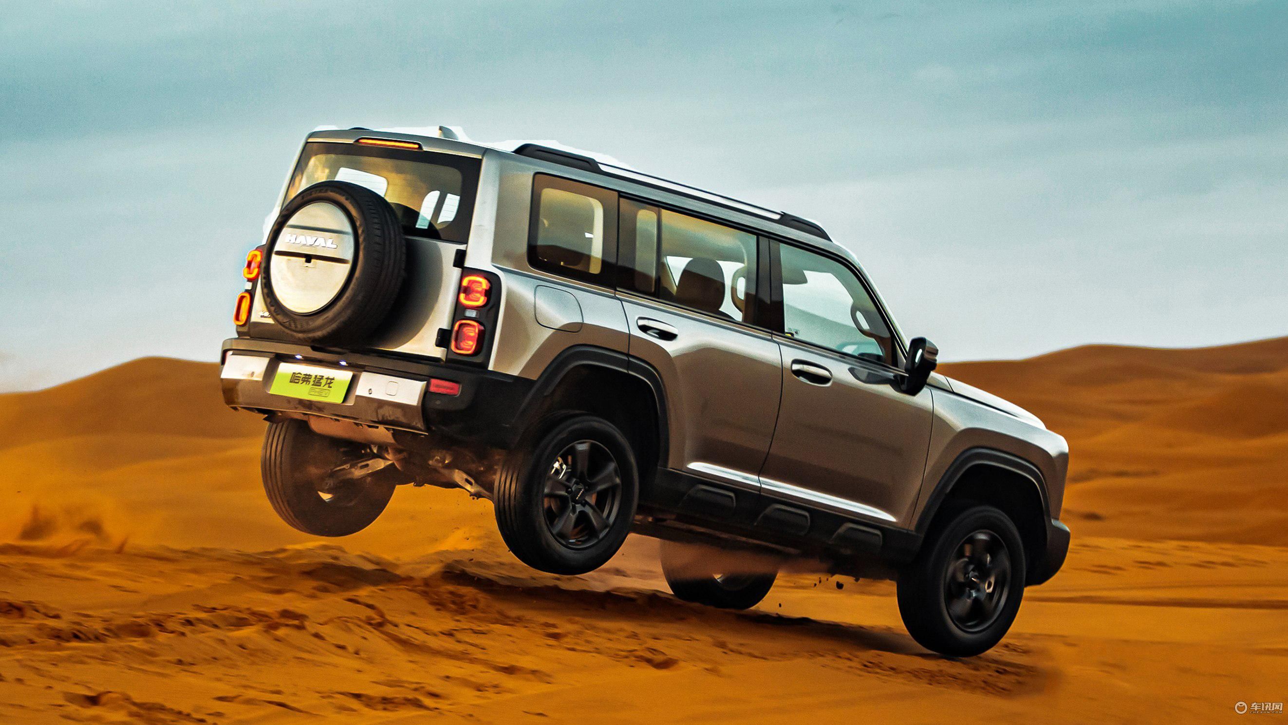 能越野的城市SUV！哈弗猛龙正式上市！