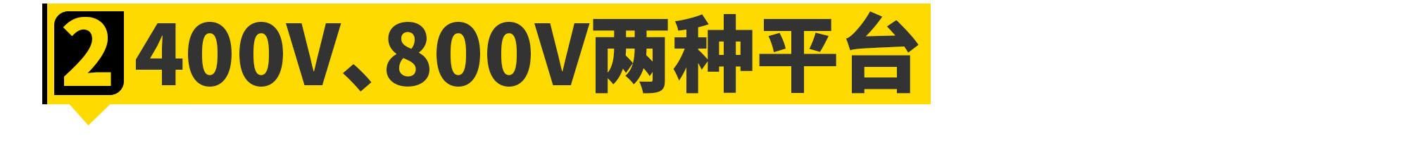 智己LS6：我只是想卷死各位！