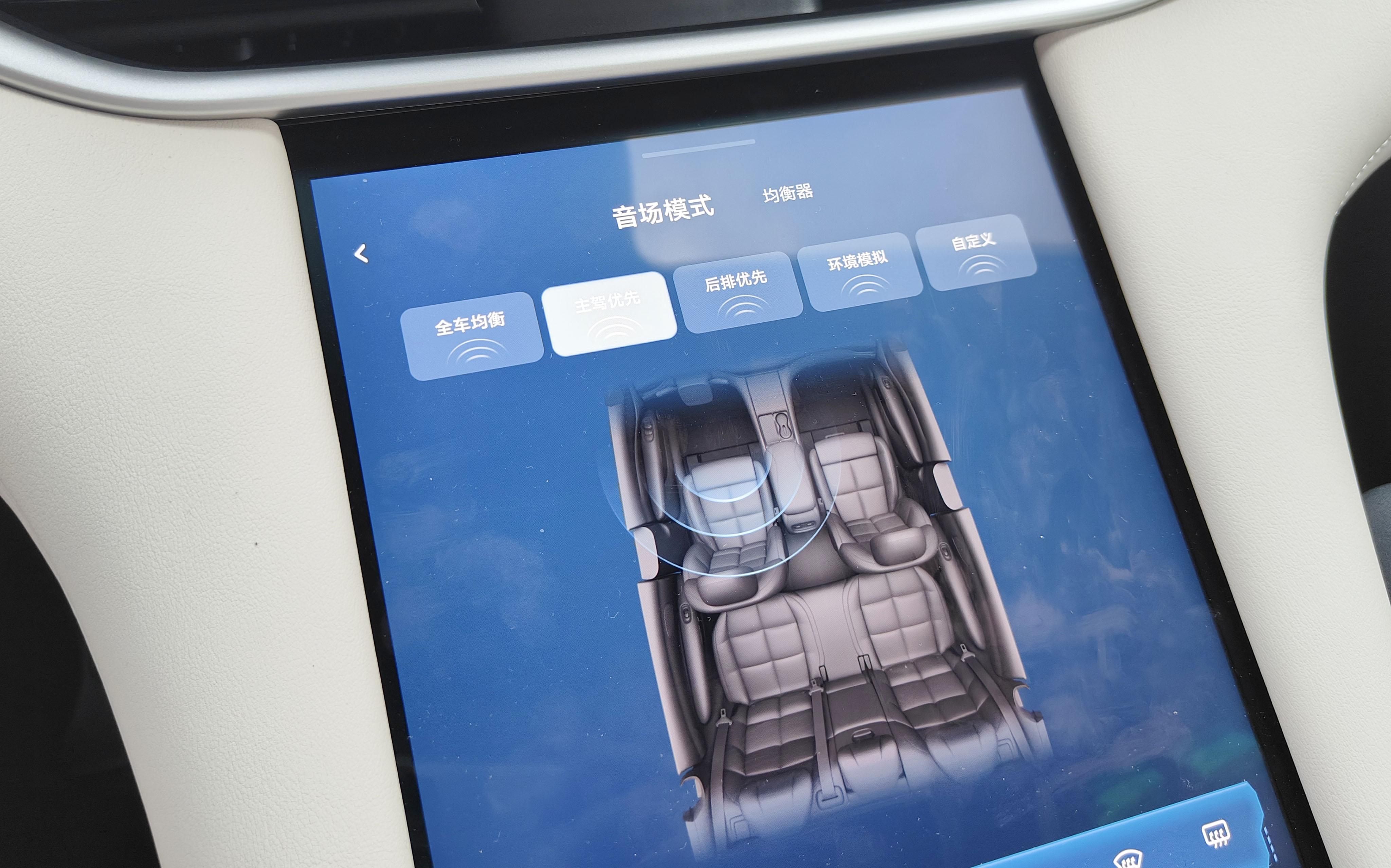 智己LS6：我只是想卷死各位！