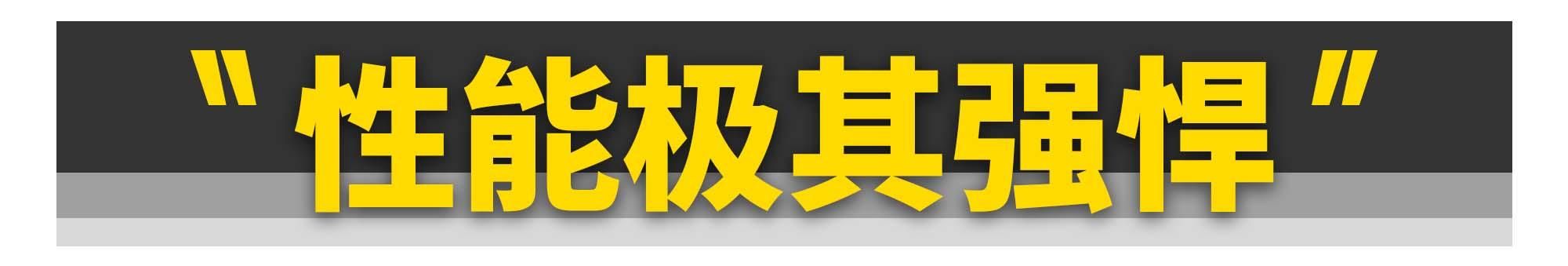 智己LS6：我只是想卷死各位！
