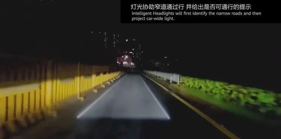 华为“光”赋能下，问界M9破解了“汽车人语言”