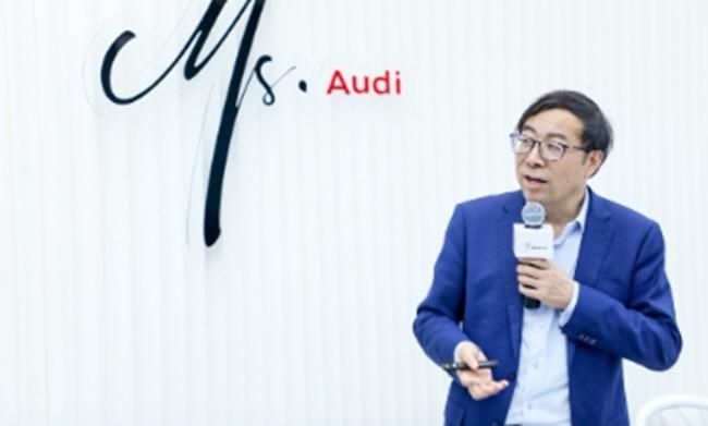 唤醒内心最深处的力量——Ms. Audi“寻真之旅”