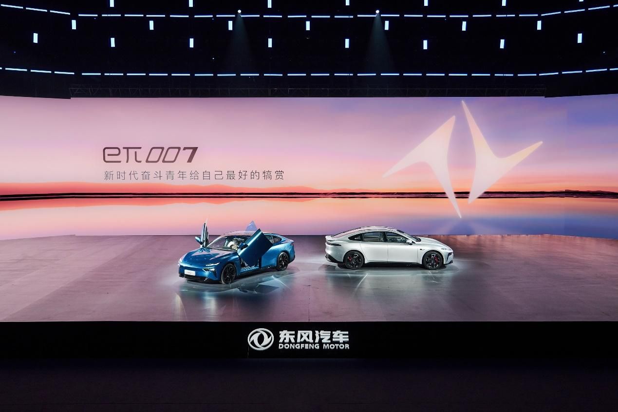 eπ品牌首款车型eπ007重磅发布 书写新能源时代最佳答案