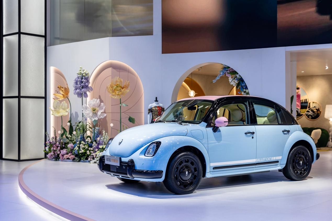 爱要坦荡荡！2023广州车展欧拉品牌发布会坦诚到底