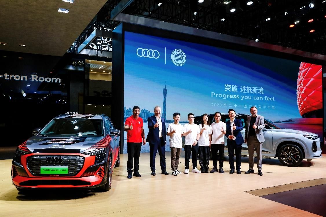 上汽奥迪携奥迪Q6 RS <font color='red'>edition</font>和多款车型登陆2023广州车展