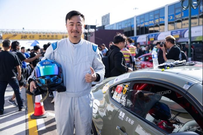 第70届格兰披治大赛车落幕 百利好祝贺路朗然车手斩获挑战赛亚军