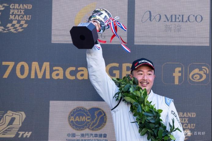 第70届格兰披治大赛车落幕 百利好祝贺路朗然车手斩获挑战赛亚军