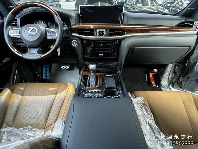 雷克萨斯LX570 限量版港口现车最新报价及图片配置