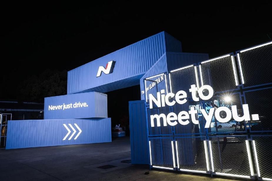 “N 号玩家”正式落地，开启现代汽车N品牌在中国的高性能之旅