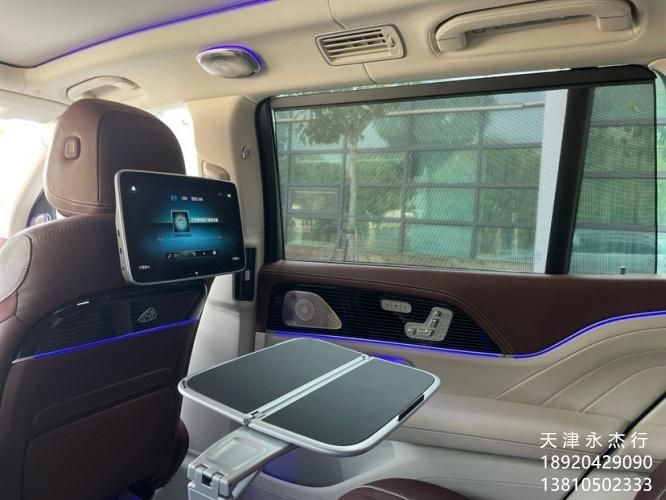 迈巴赫GLS600 颜色:极地白/玛奇朵米红双拼最新报价220万