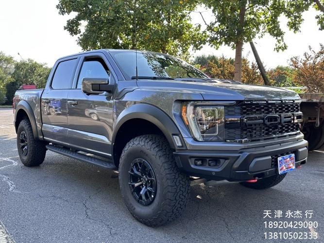 23款福特猛禽raptorr硬派越野皮卡最新报价及图片