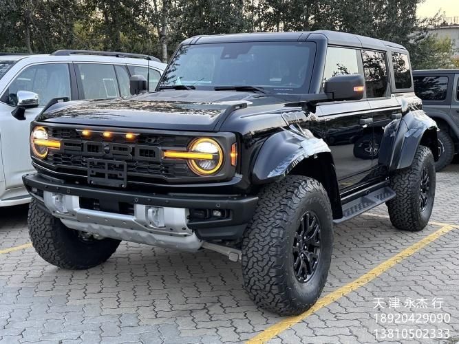 2023款福特烈马 猛禽版3.0tt智能4x4 7种驾驶模式 现车价格及配置