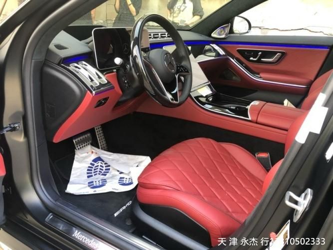 23款奔驰S580四驱AMG包 后轮转向4.5度报价及配置行情