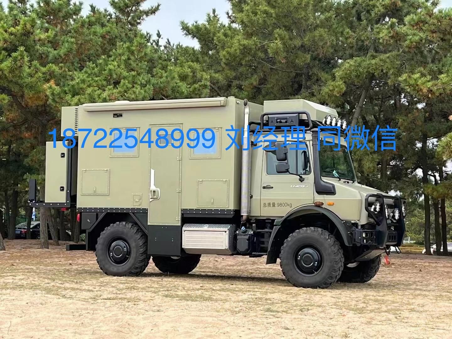 新款奔驰乌尼莫克U4023 4×4越野房车成品现车实拍