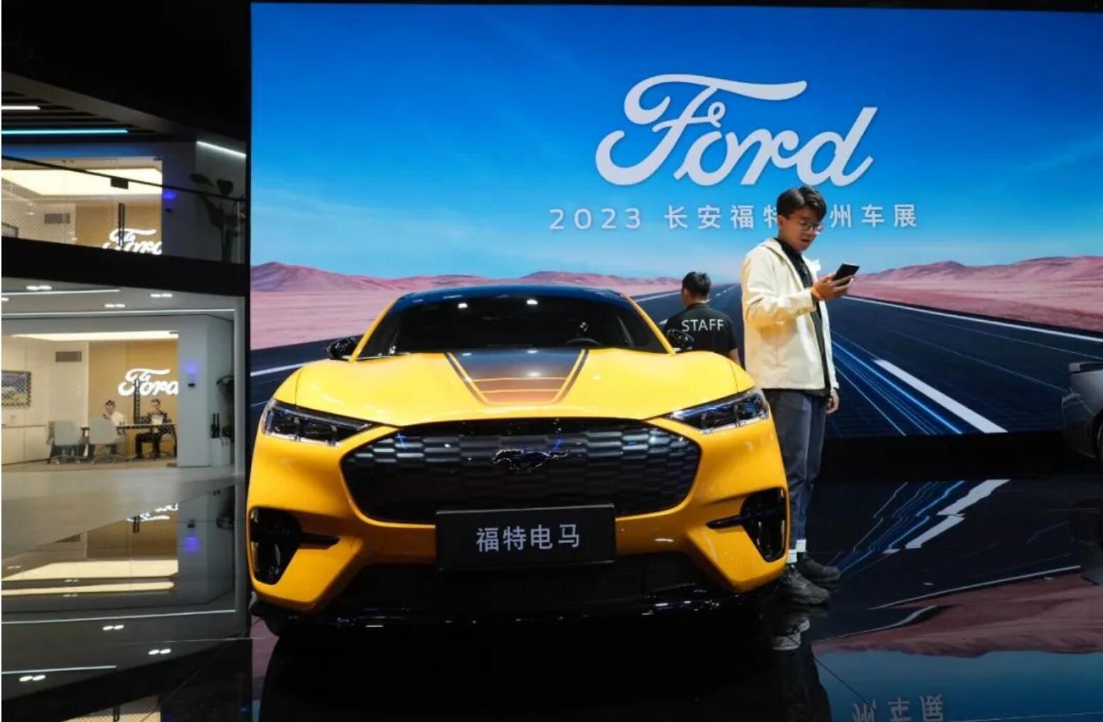 2024款福特电马3.57秒破百已上市 /充电速度更快