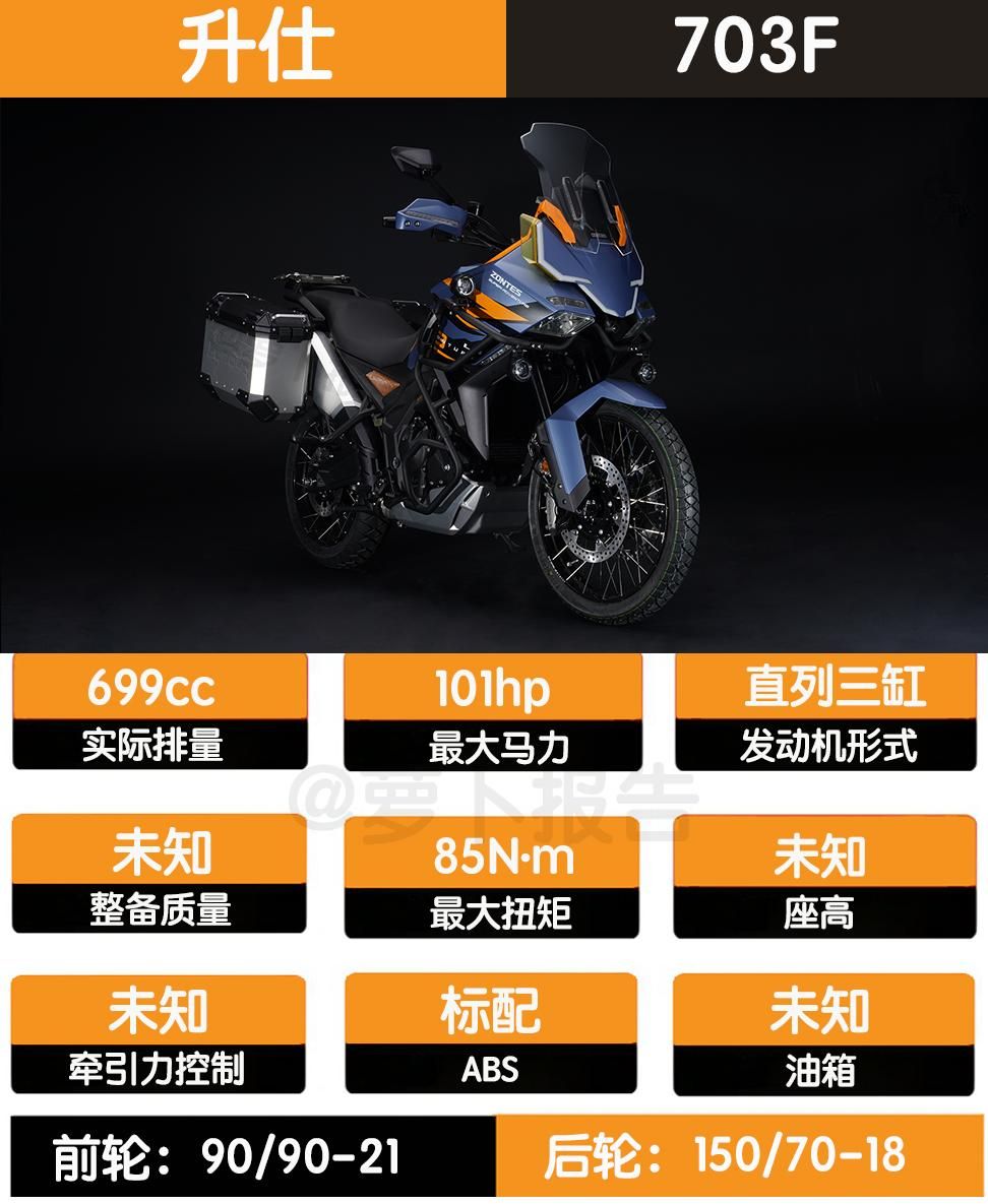 价格战升仕是玩不起吗？