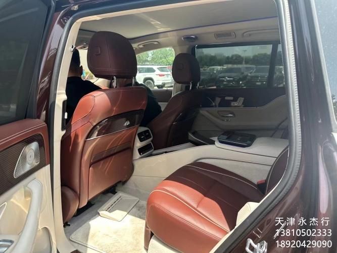 2023款迈巴赫GLS600 4.0T V8 四座行政座椅最新报价级配置