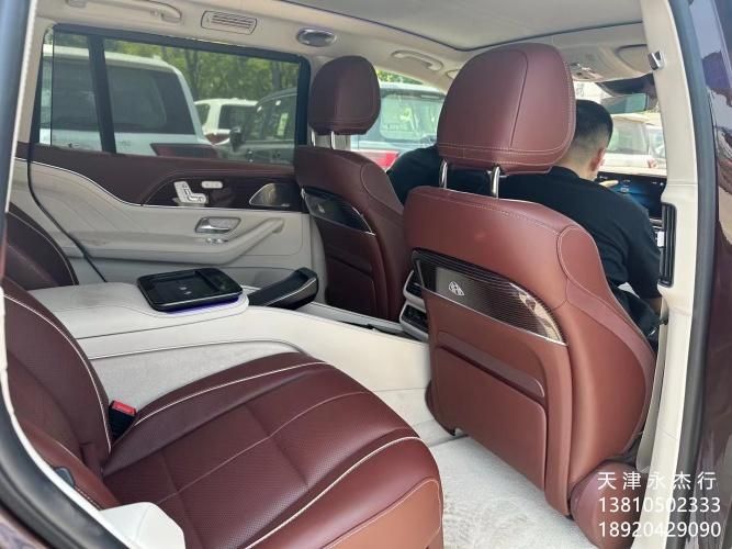 2023款迈巴赫GLS600 4.0T V8 四座行政座椅最新报价级配置