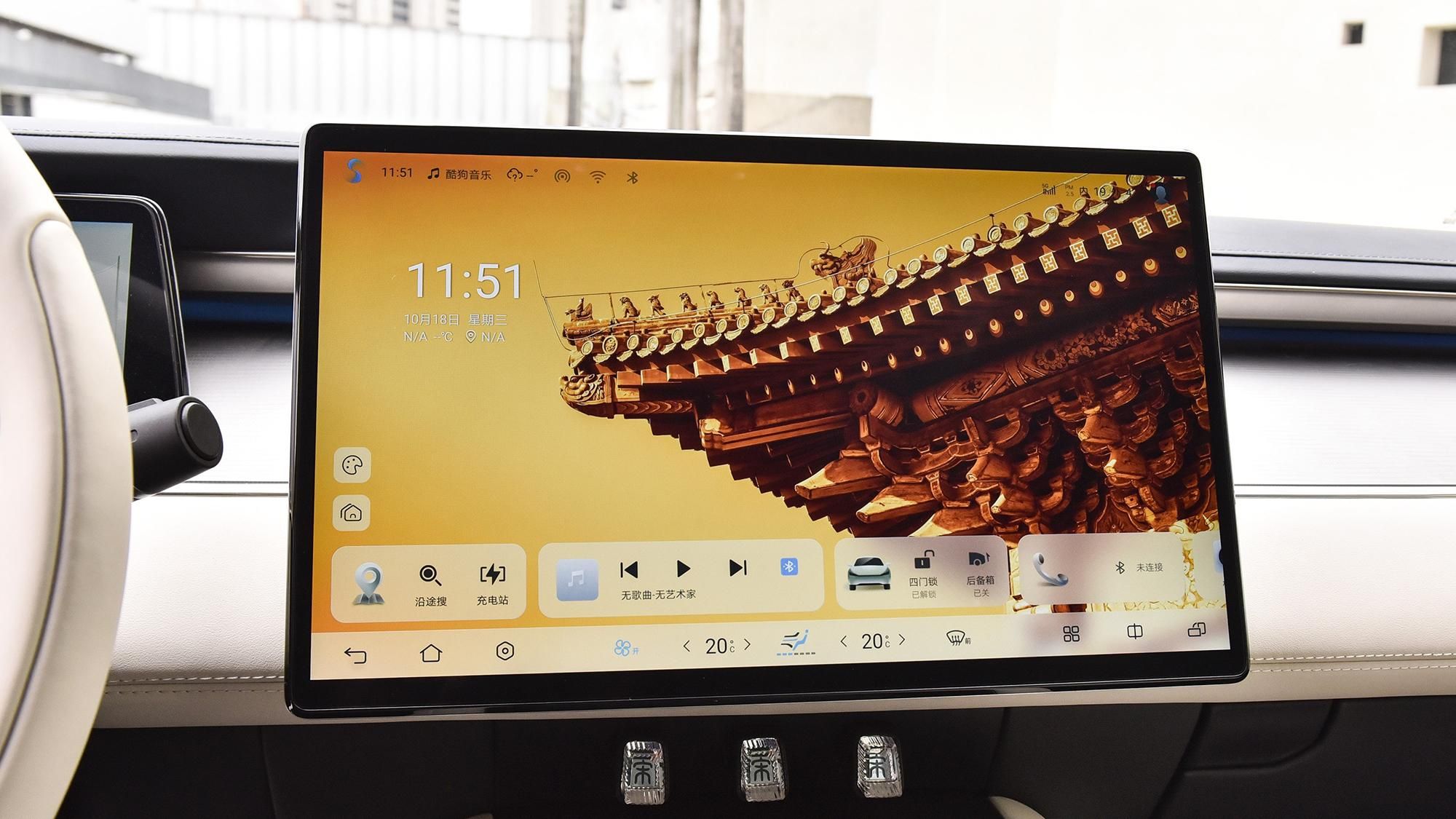 18.98万起！最帅比亚迪上市了！