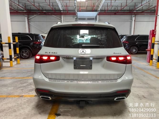 24款奔馳gls4507座amg包水泥灰特殊定製漆現車報價及配置