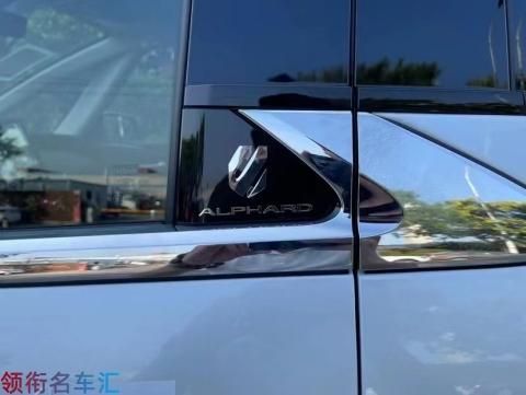 24款丰田埃尔法最新价格行情现车90万起售（颜色齐全）