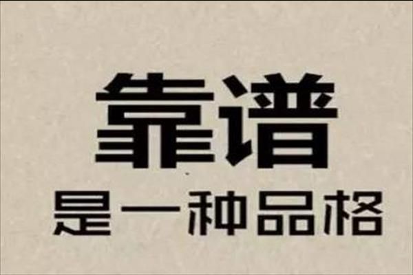 天津港奔驰GLS450<font color='red'>商家</font>报价一手货源23款