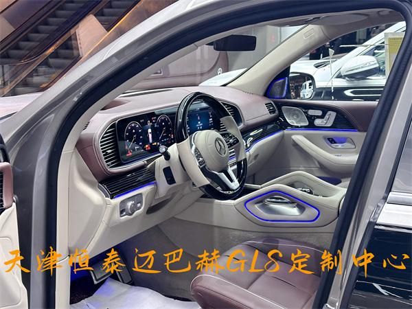 奔驰GLS450升级迈巴赫GLS600定制外观颜色可选