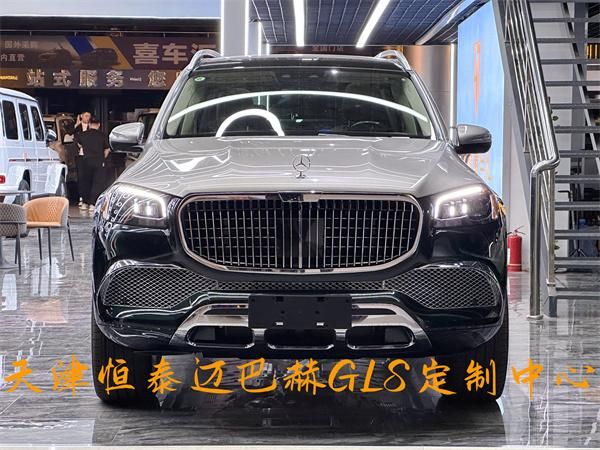奔驰GLS450升级迈巴赫GLS600定制外观颜色可选