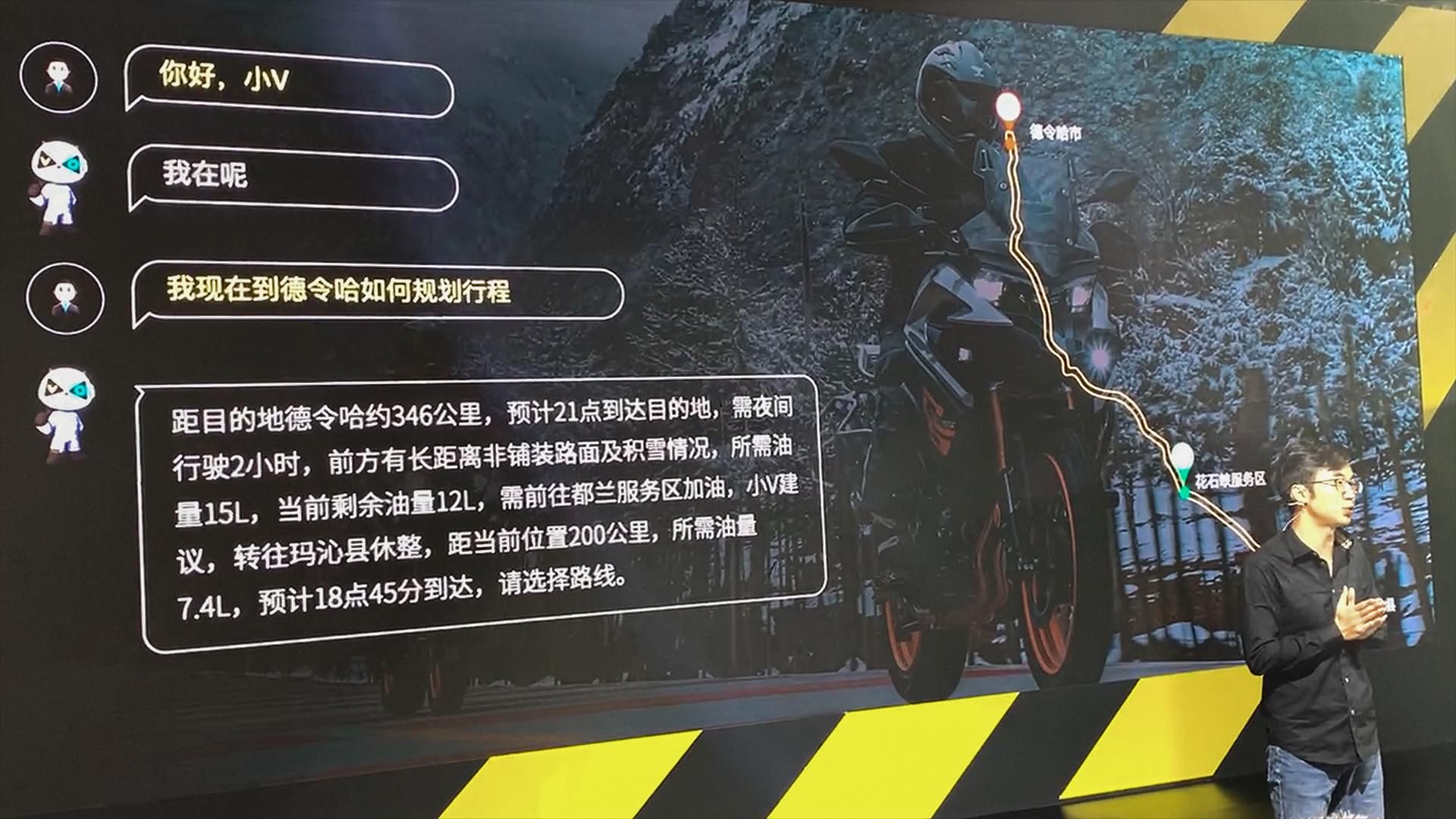 摩托开挂，2024钱江神系统澎湃硬刚春风无极
