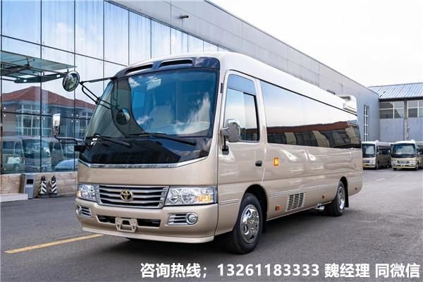 丰田考斯特<font color='red'>商家</font>提车注意事项 旗舰中巴巨惠