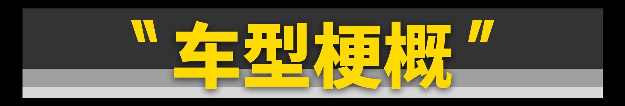 爆款预定？全新一代宝马5系/i5上市！