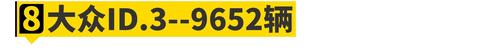 中国最有钱的上海人，喜欢买什么车？