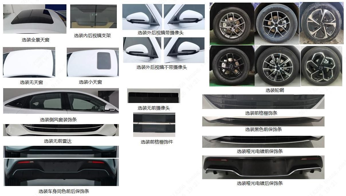 想买新车的且慢！年后这些好车即将上市！