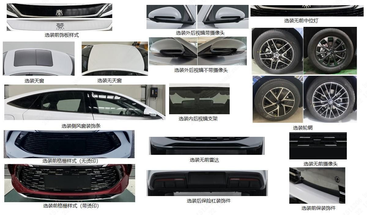 想买新车的且慢！年后这些好车即将上市！
