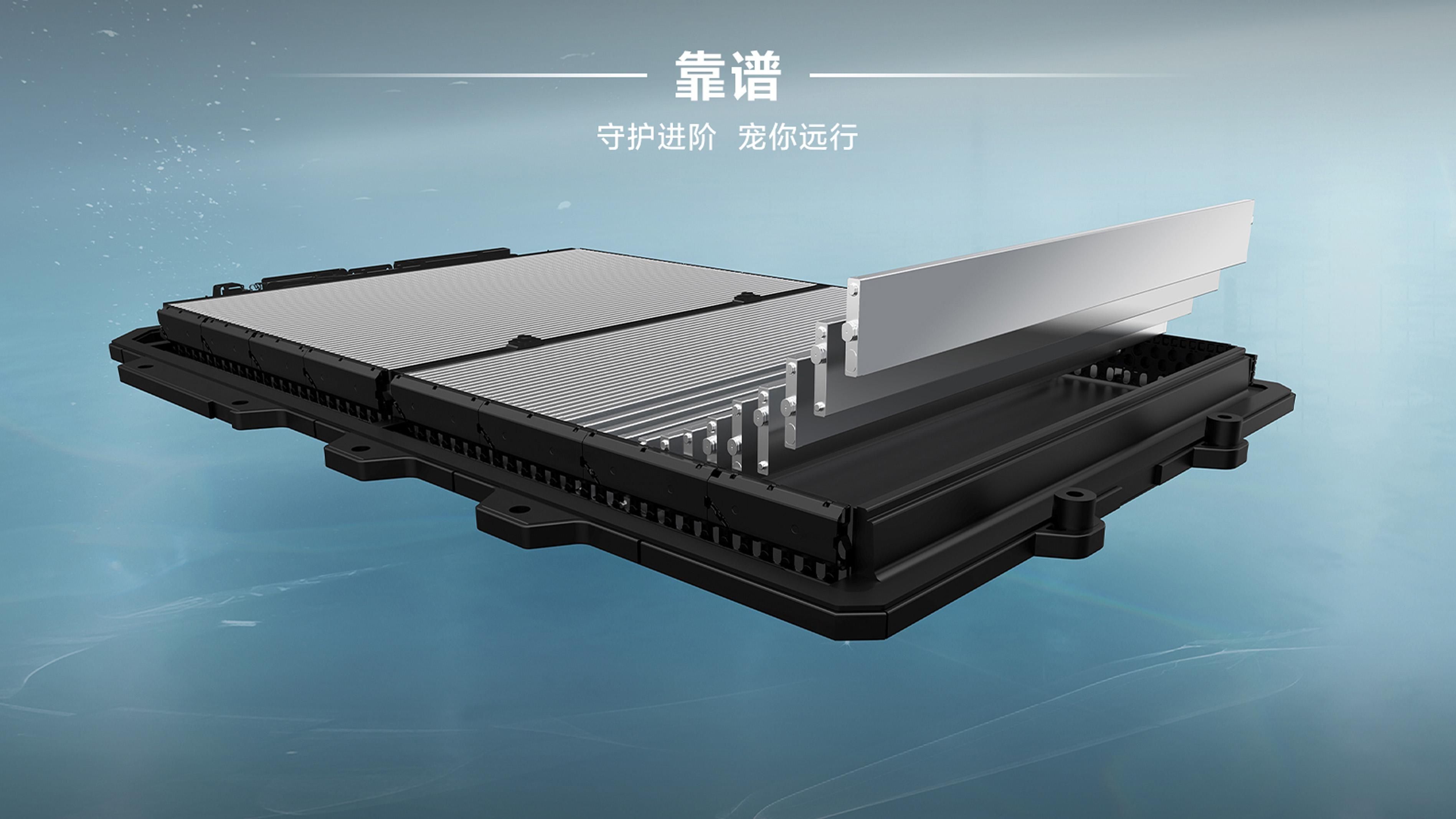 9.98万起！比亚迪海豚荣耀版上市！