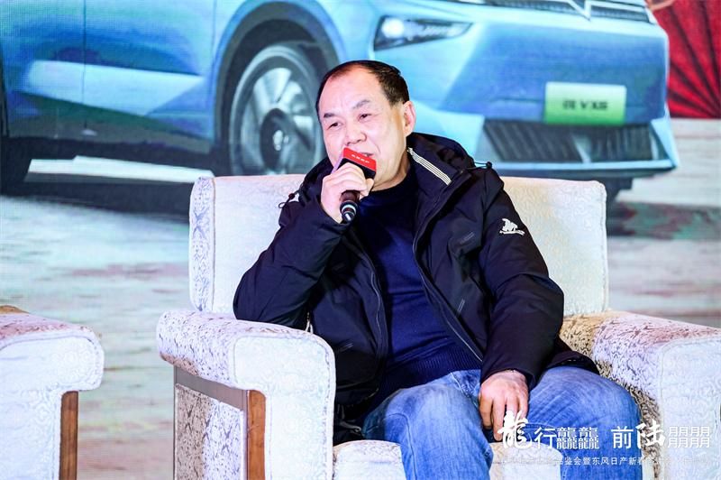 探陆抢先体验品鉴会暨东风日产新春答谢会·长沙站圆满结束