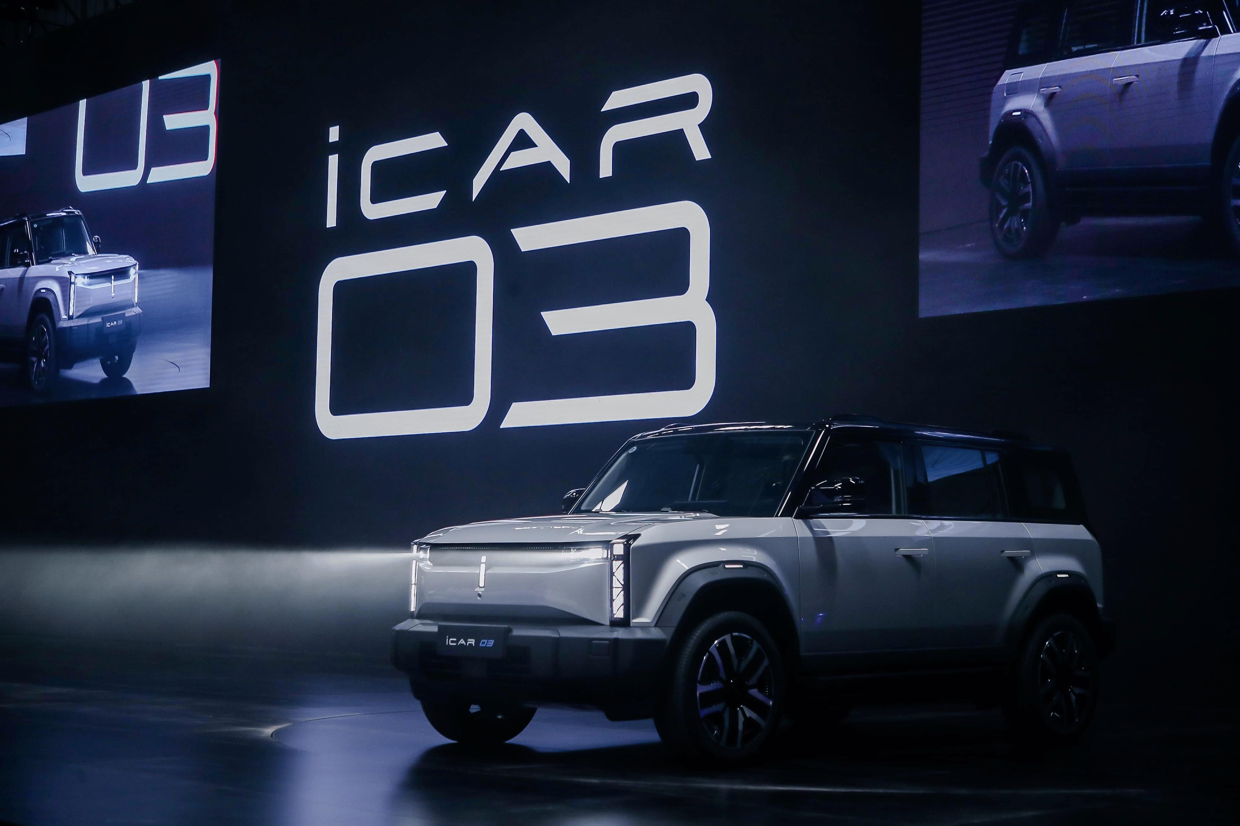 10.98万元起售，iCAR 03年轻人的车