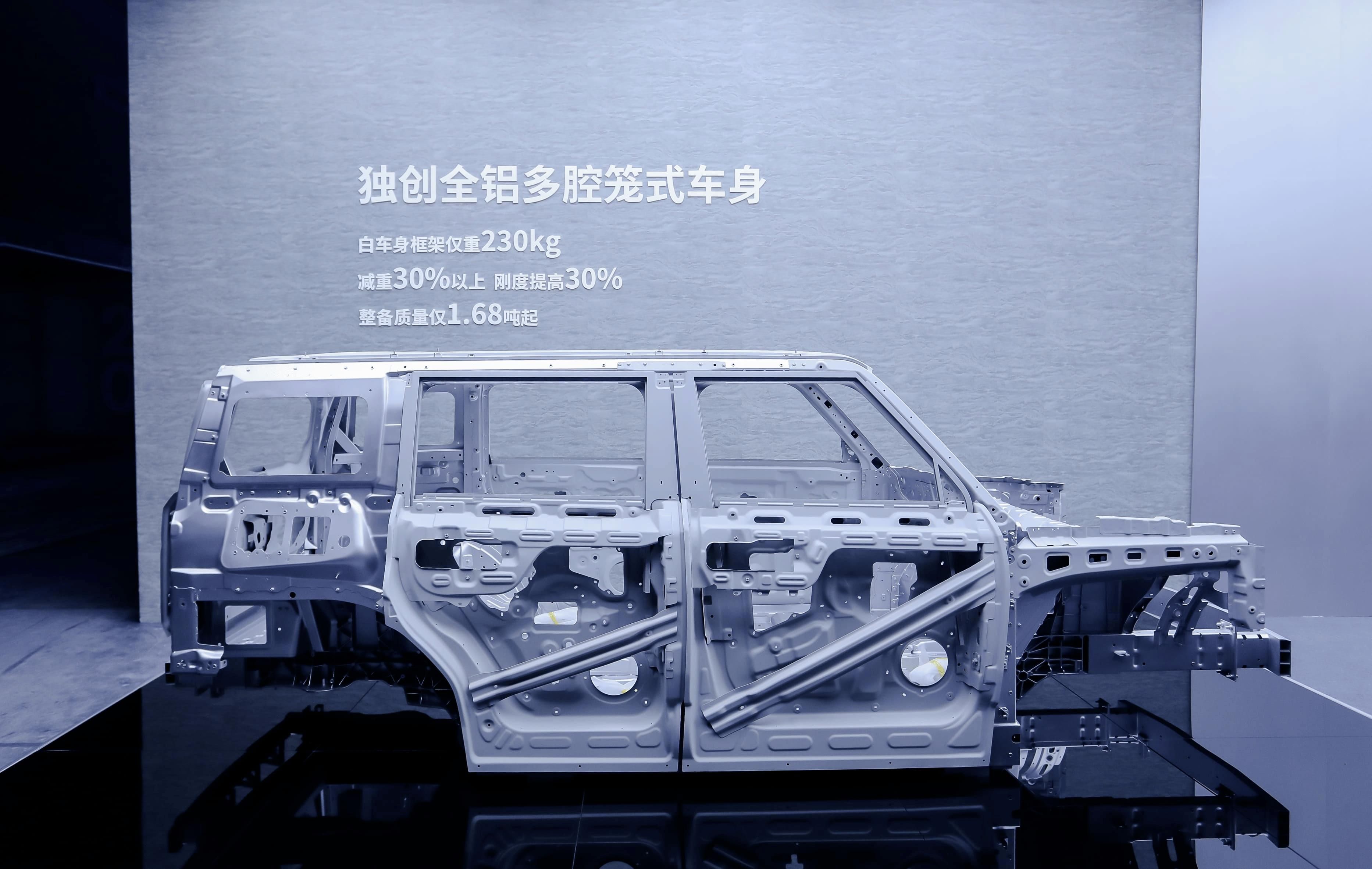 10.98万元起售，iCAR 03年轻人的车